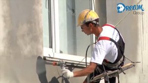 Dream Group - Компания мечты