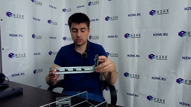 Крепление проволочного лотка
