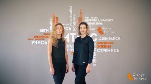 Курс по дыхательной гимнастике Orange Fitness