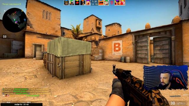 МАКЛАЙД! СТРИМ КС-ГО!!ЗАХОДИ И СТАВЬ ЛАЙК ЕСЛИ ЛЮБИШЬ CSGO))) смотреть онлайн