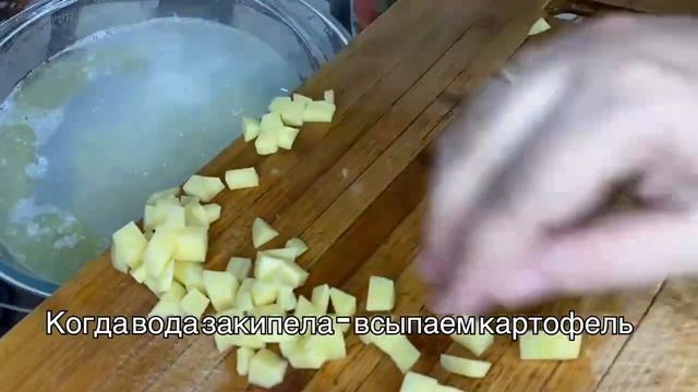 Суп быстрого приготовления Royal Food смотреть онлайн