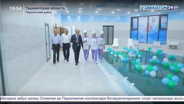 Сдан в эксплуатацию санаторий «Заркент» в Паркентском районе смотреть онлайн