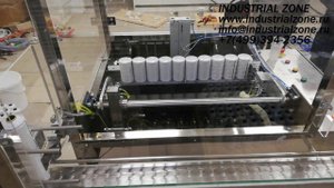 Автоматическая линия для заправки аэрозольных баллонов