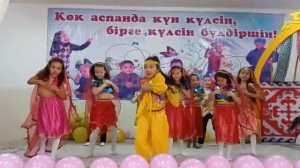 хатуба индийский танец ?Інжу