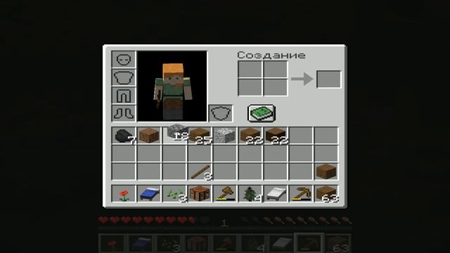 МАЙНКРАФТ НОВОГОДНЕЕ ВЫЖИВАНИЕ #1| СТРОИМ ДОМ В ГОРЕ! / ВЫЖИВАНИЕ С ДРУЗЬЯМИ В MINECRAFT смотреть онлайн