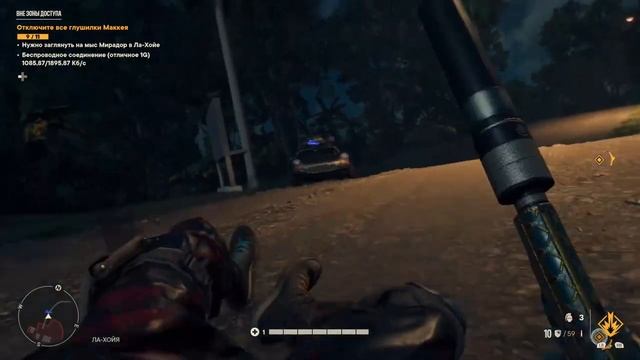 Far Cry 6 _ Забираем Эль - Эсте под контроль  на Xbox One смотреть онлайн