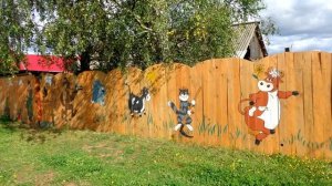 Усадьбы с Ухтым