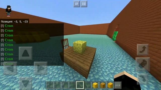 ? Сыр в Майнкрафт за 20 секунд, 1 минуту и 5 минут! | Minecraft: Pocket Edition смотреть онлайн