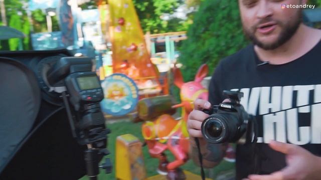 Как фотографировать со вспышкой ? Внешняя вспышка. Софтбокс. Радиосинхронизатор. Снимаем на улице смотреть онлайн
