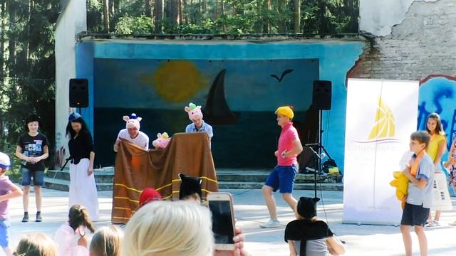 Солнечный ветер - 2017