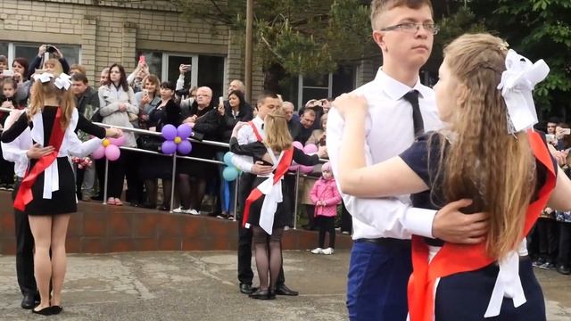 Школа 26 г.Ставрополь Школьный вальс смотреть онлайн