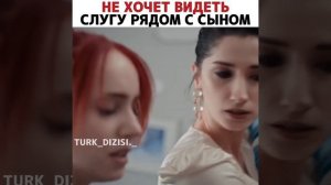 Моменты из турецкого сериала "Горничные"