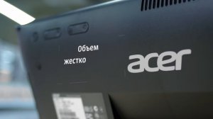 Как выбрать моноблок