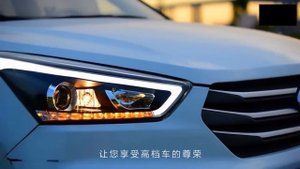 Передние фары Хендай Крета 2016 2019 модель №2, комплект Л+П, линза, ДХО, артMF HL 000474