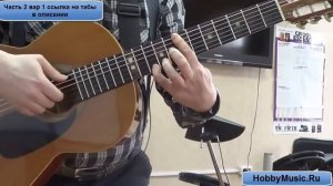 Song From A Secret Garden РАЗБОР НА ГИТАРЕ guitar lesson
