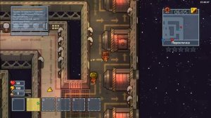 The Escapists 2 - U.S.S. Anomaly - Как две капли воды (побег)