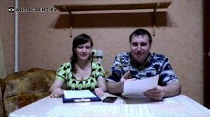 12. Как удерживают от ухода в саентологии. Часть 4