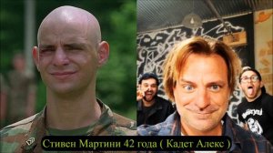 ФИЛЬМ " МАЙОР ПЭЙН " АКТЁРЫ 26 ЛЕТ НАЗАД | THE MOVIE "MAJOR PAYNE" ACTORS 26 YEARS AGO