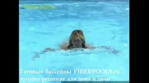 Композитный бассейн Юта (Fiberpools, Россия)