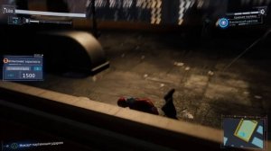 Испытание: скрытность. Верхний Ист-Сайд. Marvel's Spider-Man