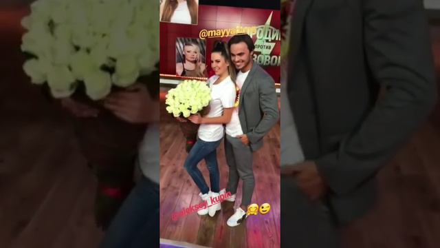 Наталья Купина и Ирина Донцова в сторис 13.08.2019.