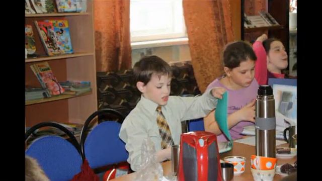 Краеведение 3 А класс.mp4 смотреть онлайн