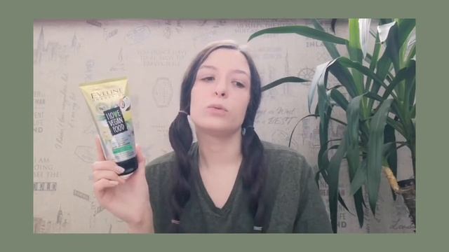 Eveline Cosmetics. Пенка для умывания из серии I love Vegan Food. Полный обзор смотреть онлайн