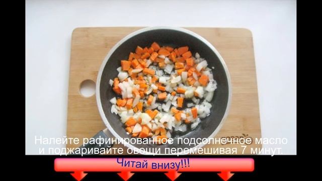 Постный суп с фасолью и грибами смотреть онлайн