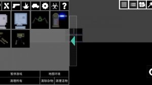 People playground на телефон!?