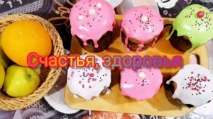 светлой пасхи друзья