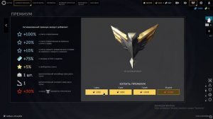 Как Быстро Прокачать Оперативника в Калибр? Гайд по Быстрой Прокачке в Caliber!