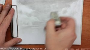 Как нарисовать море карандашом!