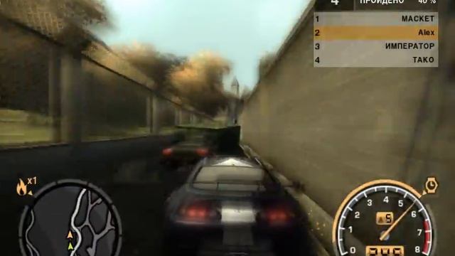 NFS MW 2005- Делаем Toyta supra Вика смотреть онлайн