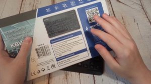 GEMBIRD KBW-4 - КОМПАКТНАЯ НОЖНИЧНАЯ КЛАВИАТУРА ЗА НЕБОЛЬШИЕ ДЕНЬГИ!