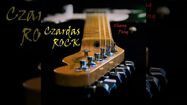 Czardas Rock смотреть онлайн