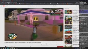 James Earl Cash Смотрит Реактивный GTAшник: О ТАКОЙ GTA ТЫ ВСЕГДА МЕЧТАЛ!