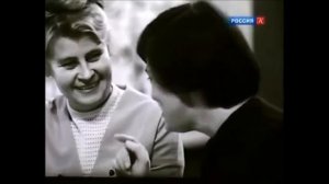 Я и другие (1971). Отрывок тир
