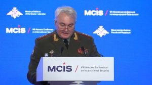 Выступление замминистра обороны РФ генерал-полковника Андрея Картаполова