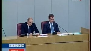 Жириновский в госдуме отжигает 08 06