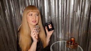 I Am Eisenberg АРОМАТ