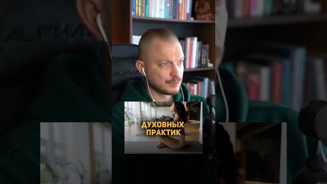 Подкаст №39. Зрелые отношения. Как стать взрослым в отношениях. Любовь без драм