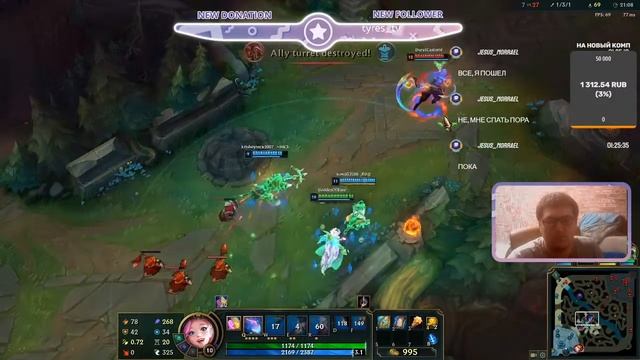 Так ну стандартный Smite перед сном ждём бога нового смотреть онлайн