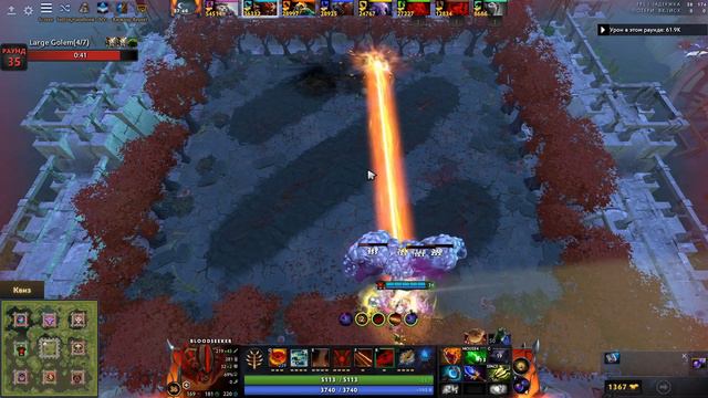 ШИКАРНЫЙ БИЛД НА СИКЕРА С 200+ PING | BLOODSEEKER SLIMER CUSTOM HERO CHAOS