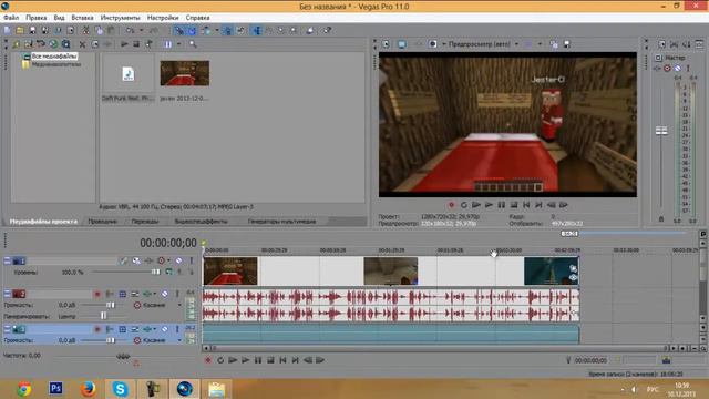 Для Теросера Tutorial #1 Sony Vegas от Tifi канал в описаний смотреть онлайн