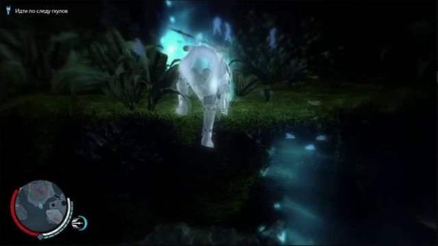 PS4 Средиземье Тени Мордора #49 Испытание, Посланник Прохождение