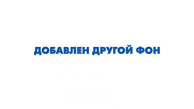 создам подобное видео на заказ