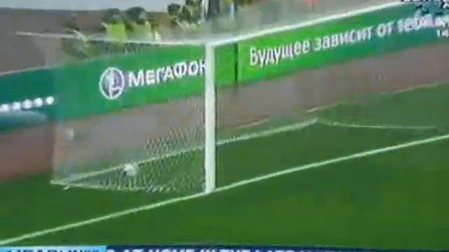 Spartak Moscow vs CSKA Moscow смотреть онлайн