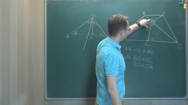 Ответ ДА на вызов МО. Красивое решение "странной" трапеции