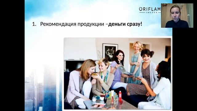Бизнес в декрете  Как сделать невозможно. Е.Гейко