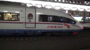 "Спецвыпуски". Скоростные поезда в России.